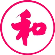 和安超市2214档 —— 超值均一价！（商港店、万达店、宁春城店、合浦店）