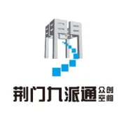 荆门九派通“校联空间”见面会成功举办