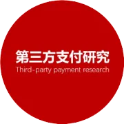 【支付分】《商户如何开通微信支付分功能？》