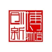 一个资深HR经理给老总的建议