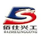 宁夏众安科创安全技术咨询服务有限公司招聘简章