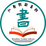 【诗词赏析】 婉约词宗，巾帼风骨：李清照诗词中的女性力量