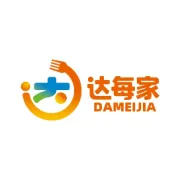 新品来袭，大橘大利！