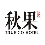秋果酒店集团供应链平台焕新上线，降本保质，双向共赢！