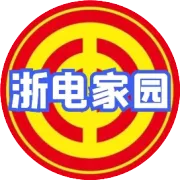 快讯 | 公司羽毛球队在浙江省第五届体育大会羽毛球比赛中获佳绩