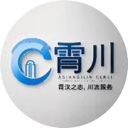 【三类人员考试】速看！2025年9月上海“三类人员”安全生产知识线下考试通知