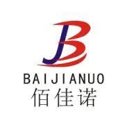 微智全景获国家商用密码产品生产定点单位资质，安全保障再升级
