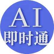 新规首日过山车！预报板块逆势强！