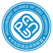 宁波保税区海关副关长王国华一行走访调研中东欧商品采购联盟