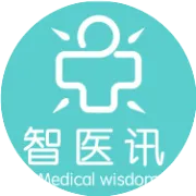 【每周一文】医院消防安全检查实操规范研究——基于中医院特殊环境的实践视角