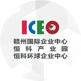 恒科东方赣州创业园区