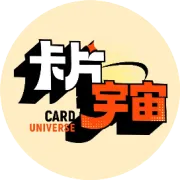 【航海王联合激斗】新手体验活动！