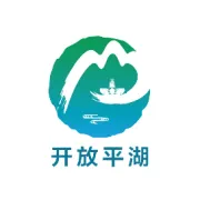 【反诈系列宣传】有图未必有真相，当心“PS”合成照片诈骗！