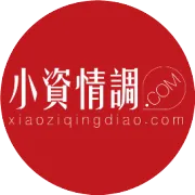 多彩时尚圆形便当碗