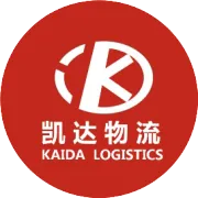 开工大吉，战马扬蹄。