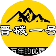 微生物菌剂系列