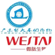 贴牌代工产品：是“假货”吗？质量靠谱吗？