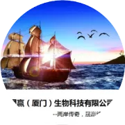 ☞☞☞晟赢科技盈利模式--秒杀所有同行让90%人无法抗拒的制度