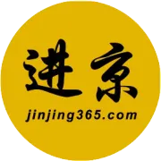 关于“外地车牌在北京”地图链接无法查看的说明