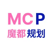 上海市宝山区总体规划-规划报告