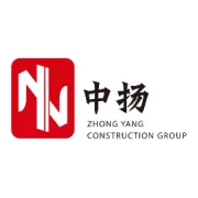 祝贺中扬建设集团与中国建筑科学研究院建筑防火研究所正式达成战略合作