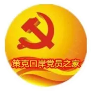 非凡“十四五”·阿拉善精彩答卷丨逐绿·焕新