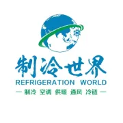 简述离心式制冷机组的结构组成