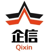 深圳市科技创新委员会关于开展2023年第一批高新技术企业名称变更工作的通知