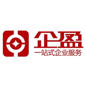企盈财税服务平台