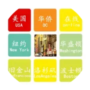 布碌仑34人被捕！数百人涌上街头，场面一度混乱，大批警员出动制止