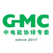 2026年出口欧盟必须做碳足迹吗？