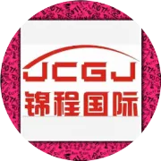 搞懂减免税款滞报金相关事宜（上）