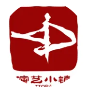 北京演艺小镇前往江门市进行文旅项目的策划考察
