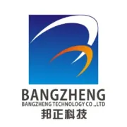 20余所高校协同发力  邦正科技切实推进应急产业产学研用合作
