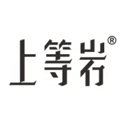 武夷山岩茶|自然与匠心的双重馈赠