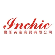 上新丨一袭流动的格子