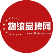 【原创】数字中国报告落地，数据要素重塑智慧物流与实体经济共生格局