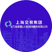 央企资讯丨中远海运发布国际航运数字船供服务平台