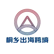 跨境电商上半年日均访问量最高翻4倍，海外需求大爆发，机会来了 ！！