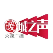 超详细超有用！内蒙古春运攻略请收藏→