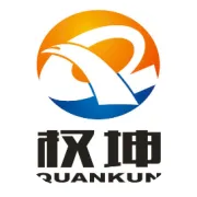 关于商标近似、混淆与商标侵权关系的解读