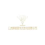 2026年4月IT硬件重磅变局：全球芯片与存储全线涨价、国产AI算力突围、AI架构革命齐爆发
