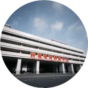 合规筑基・智启新程 跨境双引擎赋能分享会圆满举办