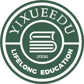 易和學(xué)在職研究生