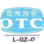 7-8月贵州拼小团系列2~8人，天天发团