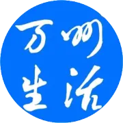 正式通车！达州1小时到广安！