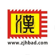 南安一老板娘要了几天账，回家写了一副对联！