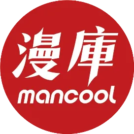 漫库mancool