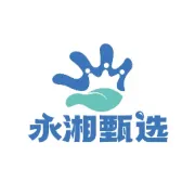 北纬25.5°的“橙”意暴击！1300年道县脐橙爆汁来袭，助农价限时抢！