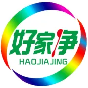 倒计时一天，一年一度茶园游会即将登场！